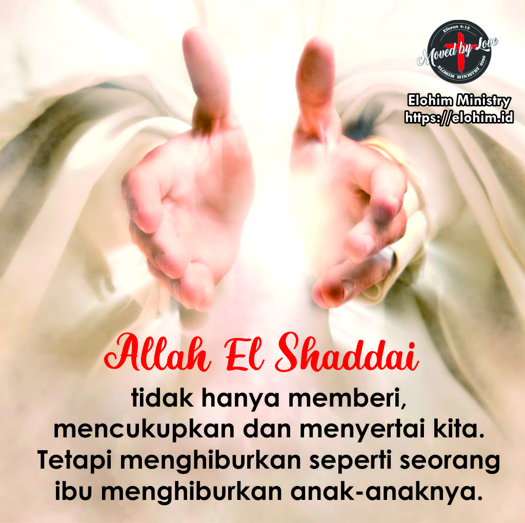 El_Shaddai_Allah_Maha_Kuasa